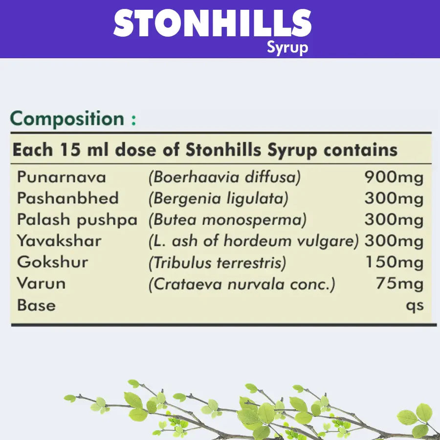 Herbal Hills Stonhills Herbal Shots – 500ml (pack of 5)