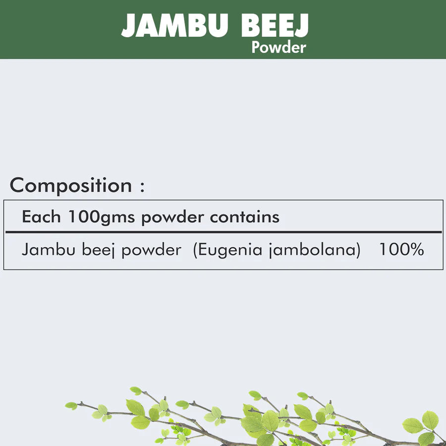 Jambu Beej powder – 100 gms
