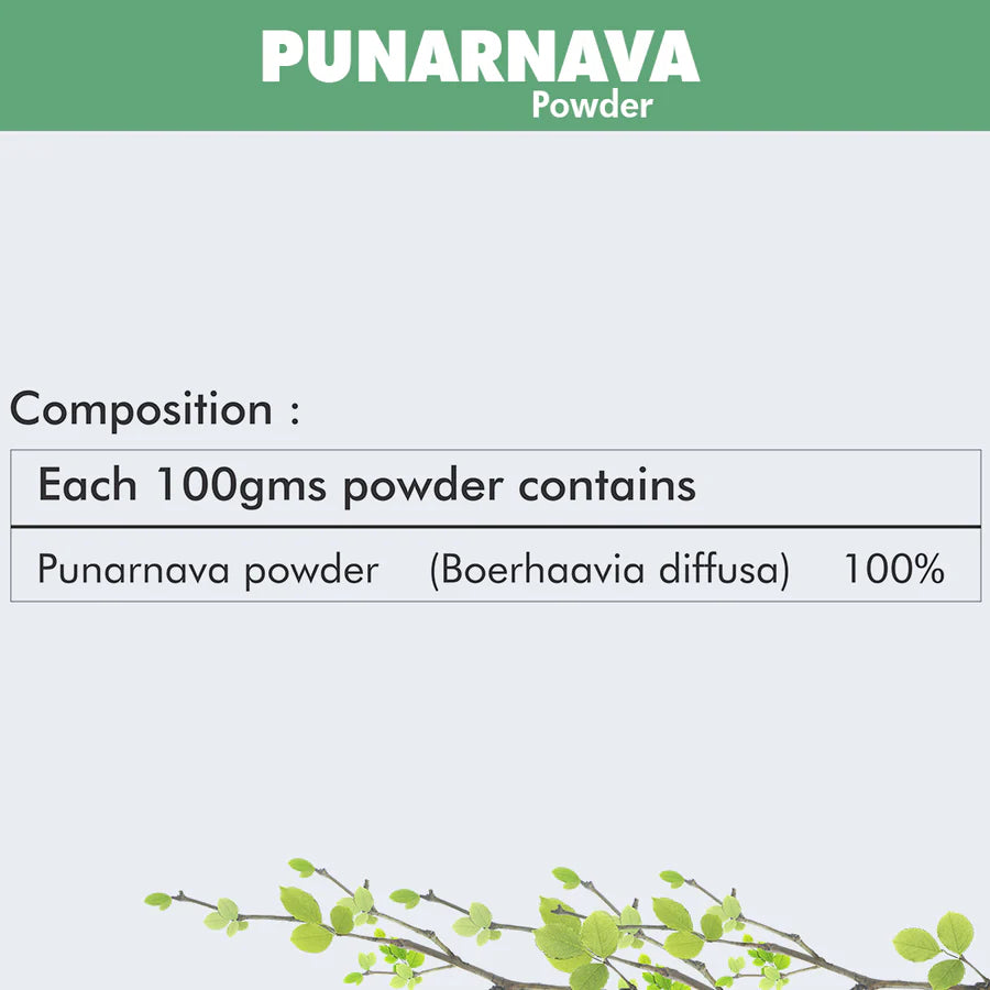 Punarnava Powder – 100g | Standardized Ayurvedic Quality | Herbal Hills