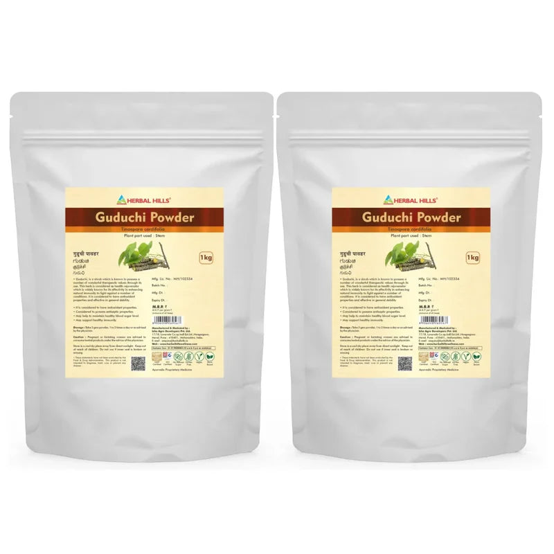 Giloy (Guduchi) Powder – 1kg (Pack of 2) | Standardized Ayurvedic Quality | Herbal Hills