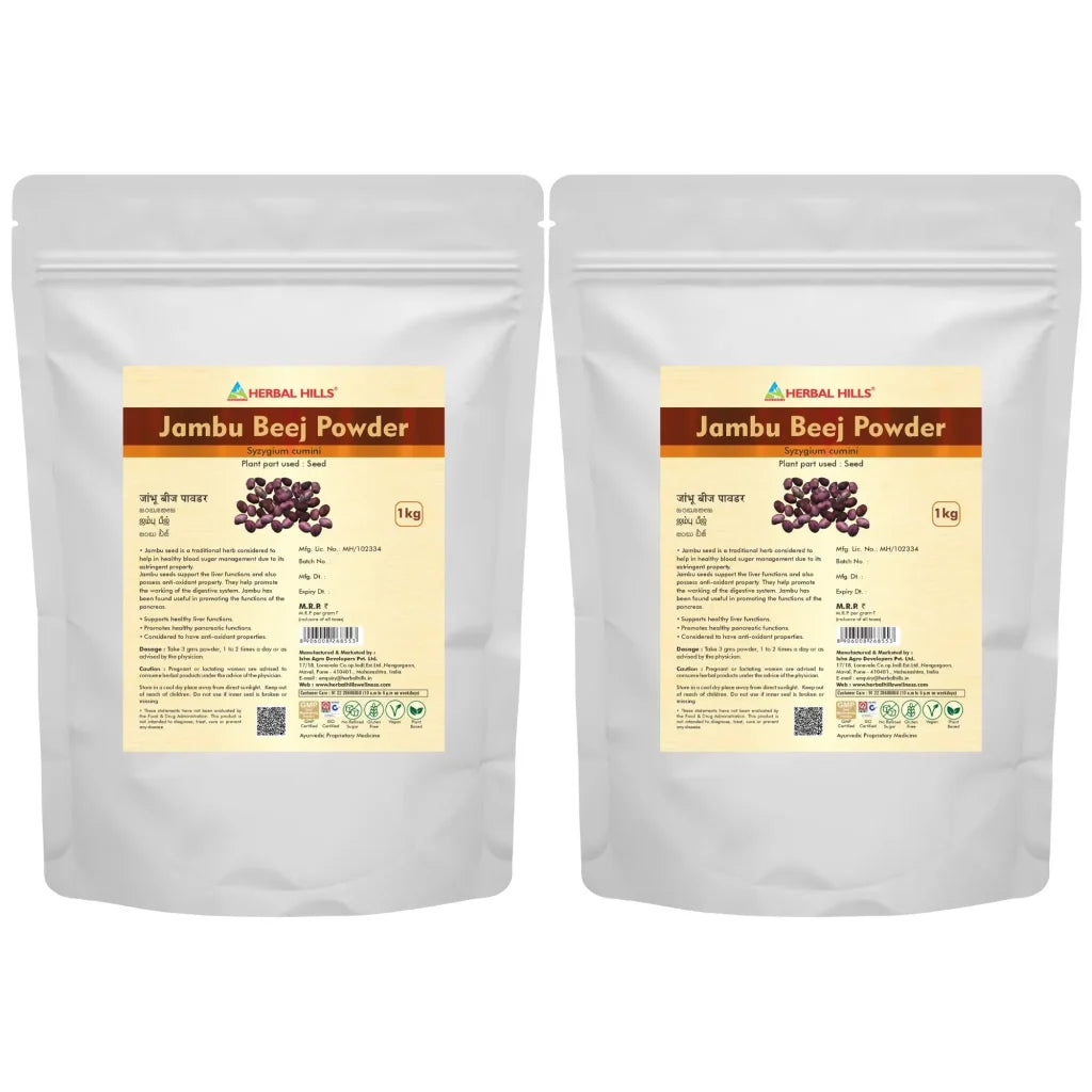Jambu Beej powder – 1 kg Pack