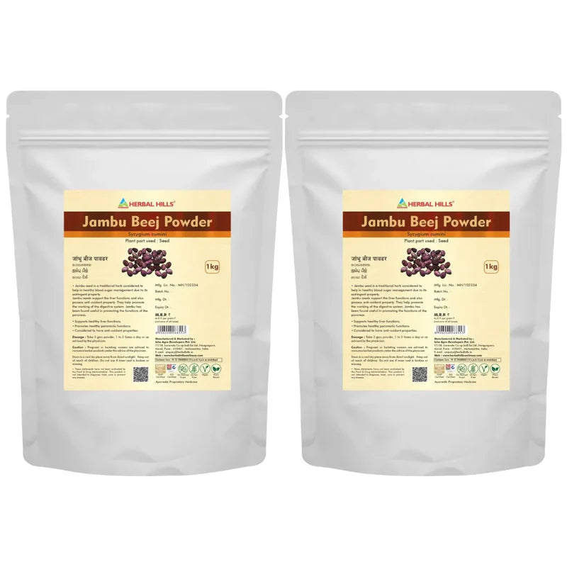 Jambu Beej Powder – 1kg (Pack of 2) | Standardized Ayurvedic Quality | Herbal Hills