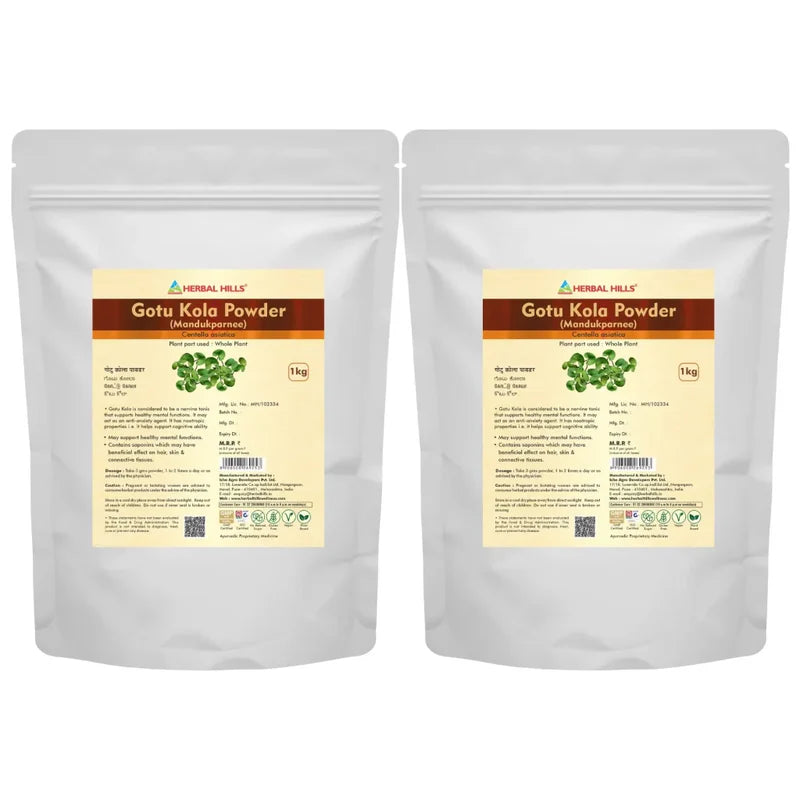 Gotu Kola Powder – 1kg (Pack of 2) | Standardized Ayurvedic Quality | Herbal Hills