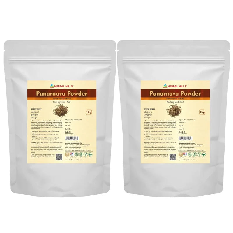 Punarnava Powder – 1kg (Pack of 2) | Standardized Ayurvedic Quality | Herbal Hills