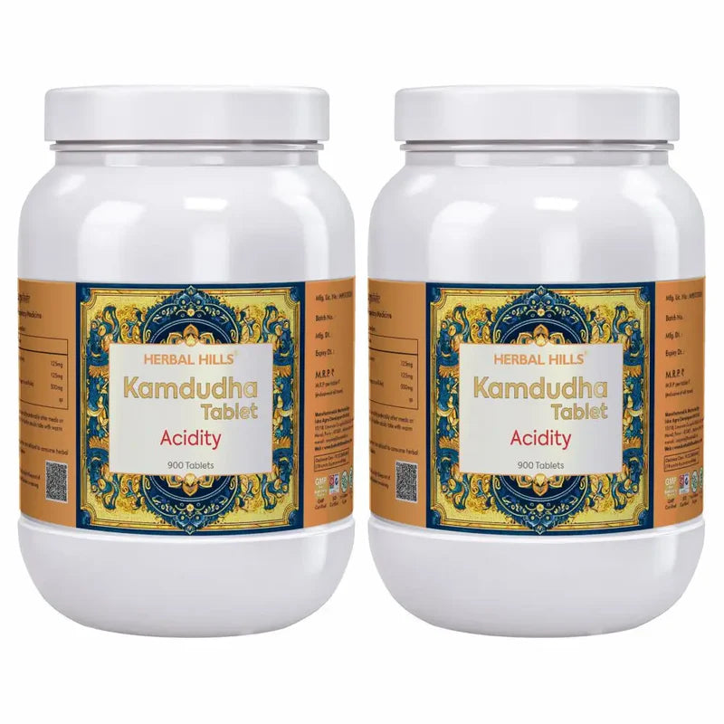 Kamdudhahills Ayurvedic Digestive Comfort Support – 900 Tablets Pack of 2 by Herbal Hills