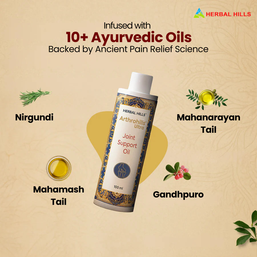 Arthrohills Herbal Massage Oil – 100ml | Ayurvedic Joint Care ( pack of 5)