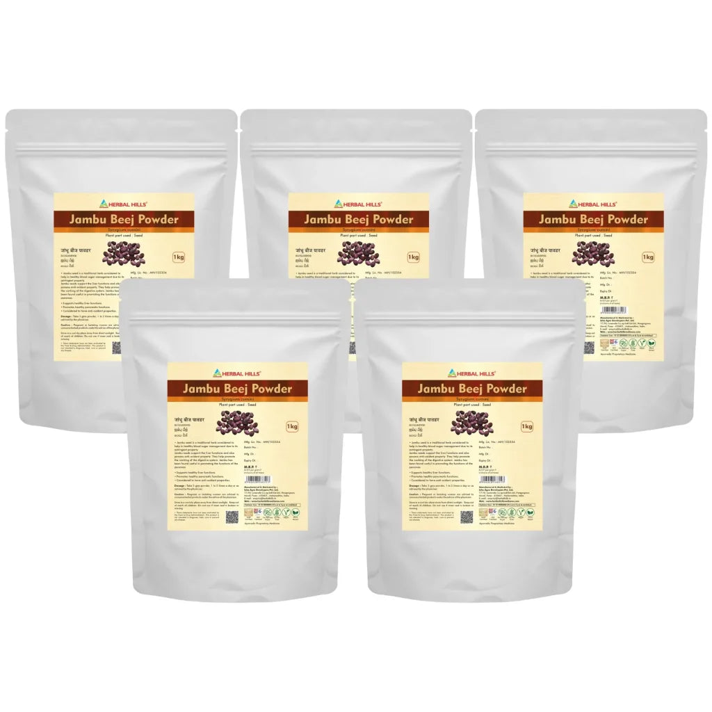 Jambu Beej powder – 1 kg Pack
