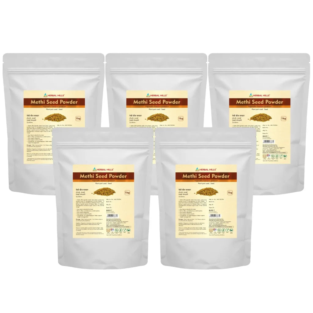 Methi Seed Powder – 1 kg Pack