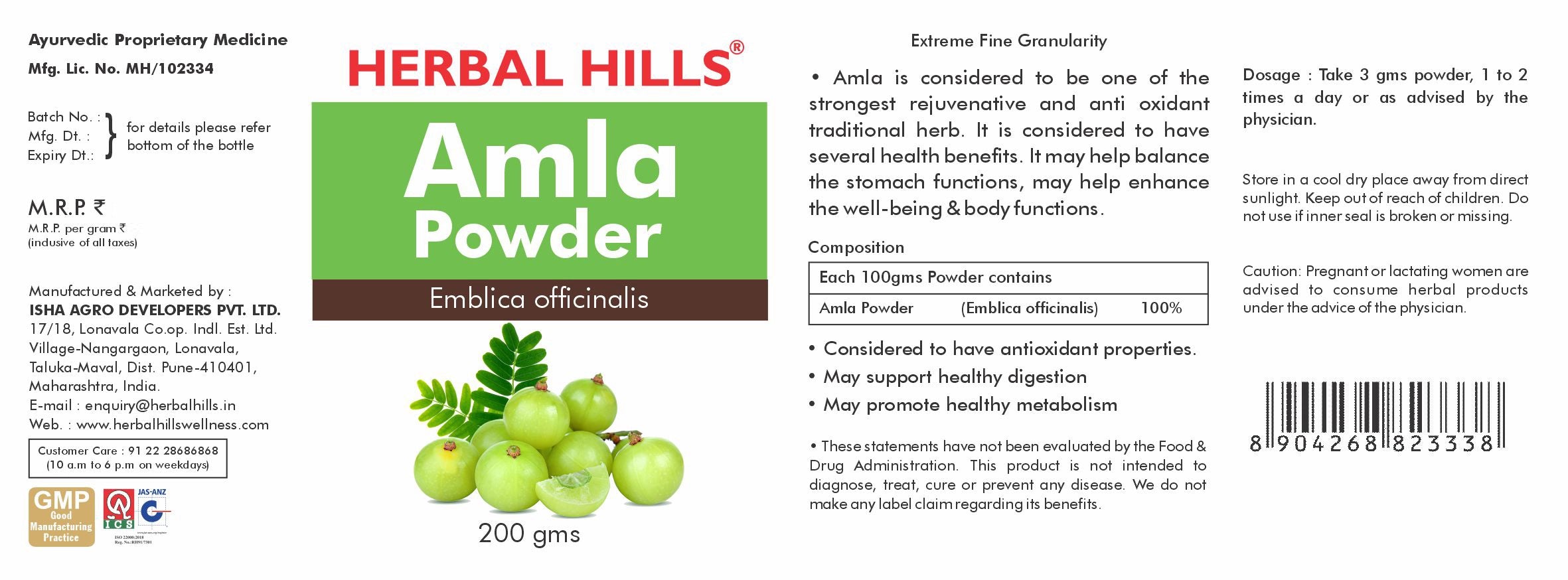 Amla Powder - 200 gms (Pack of 5) | Standardized Ayurvedic Quality | Herbal Hills