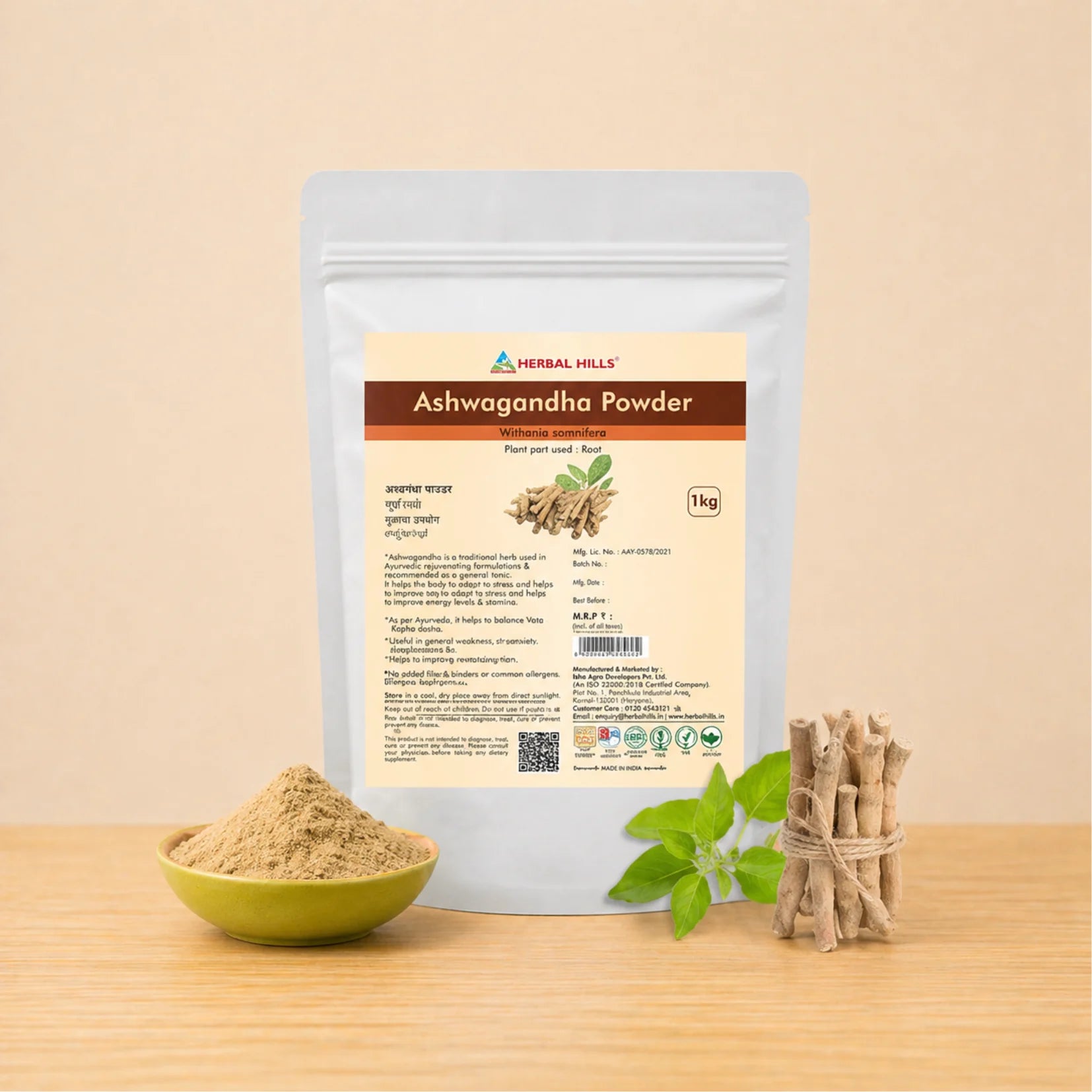 Ashwagandha Churna Powder – 1kg | Standardized Ayurvedic Quality | Herbal Hills