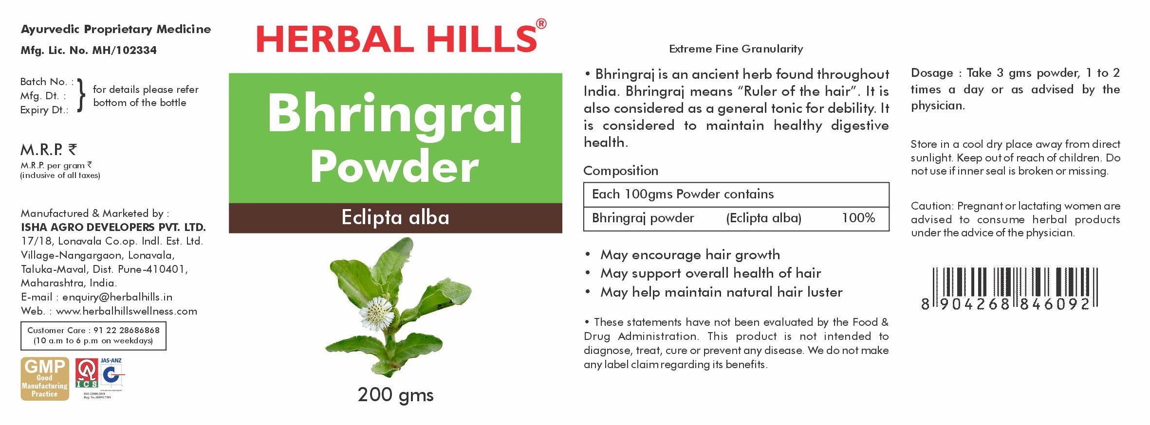 Bhringraj Powder – 200g (Pack of 5) | Standardized Ayurvedic Quality | Herbal Hills