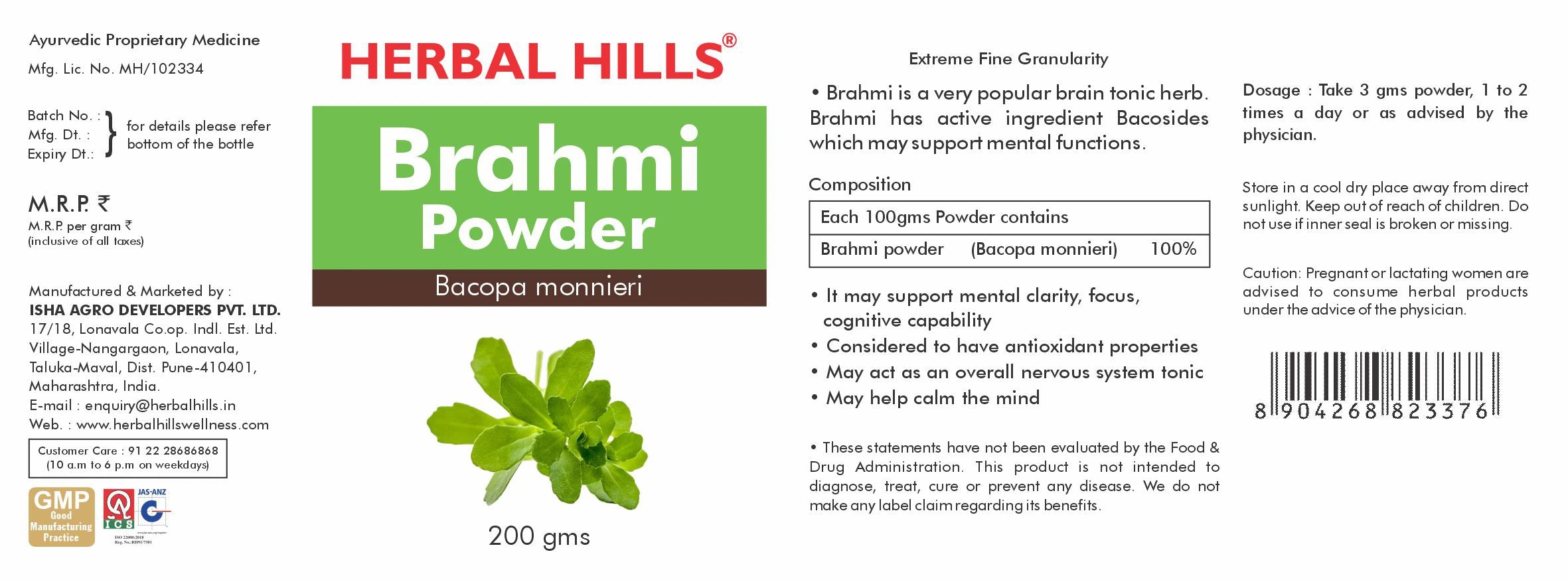 Brahmi Powder - 200gms | Standardized Ayurvedic Quality | Herbal Hills