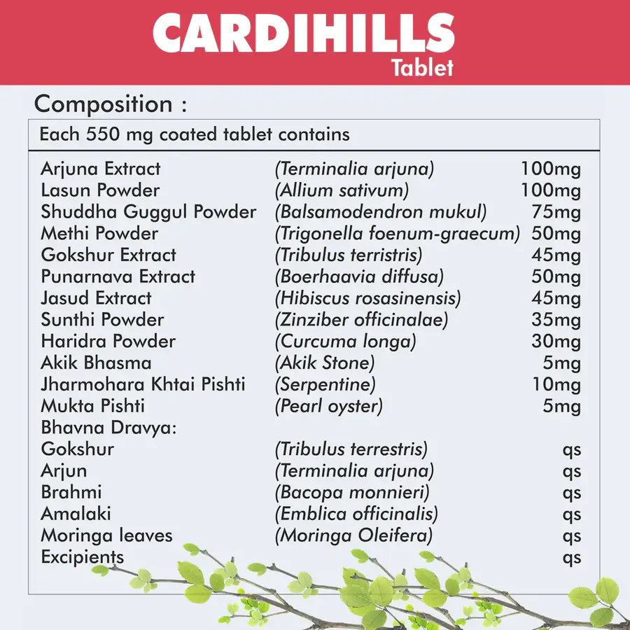 Cardihills Ayurvedic Cardio Wellness Support – 60 Tablets by Herbal Hills