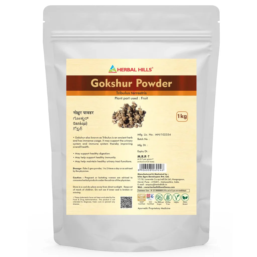 Gokshur Powder – 1kg | Standardized Ayurvedic Quality | Herbal Hills