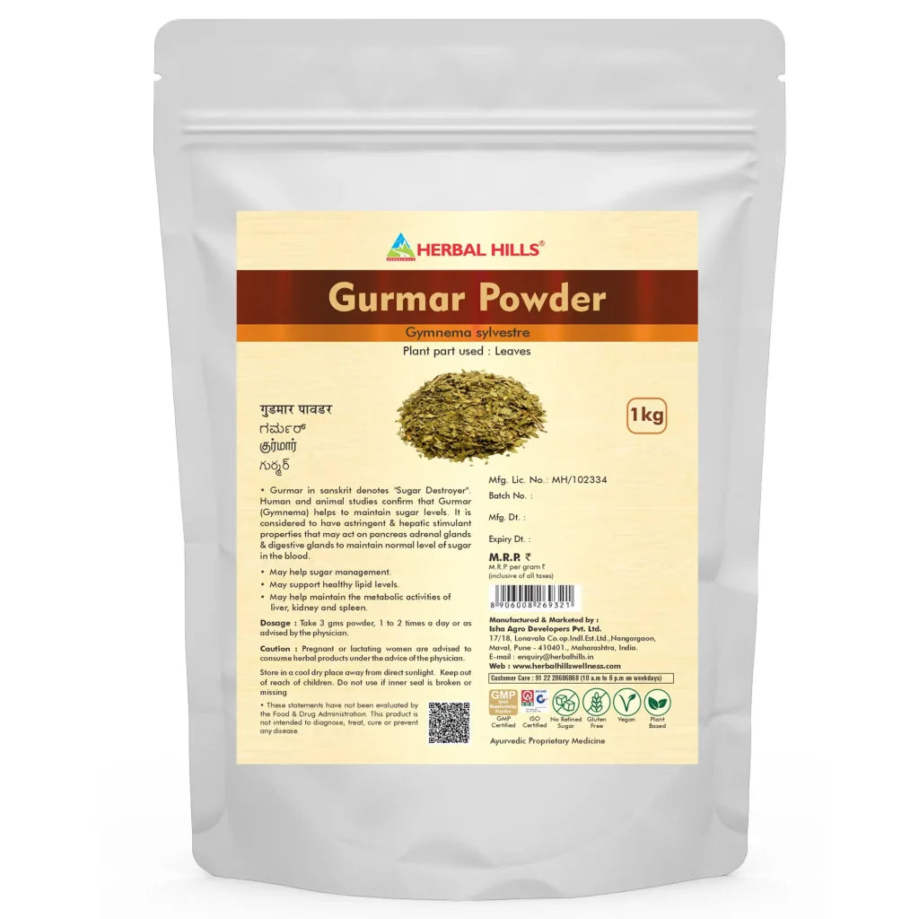 Gurmar Powder – 1 kg Pack