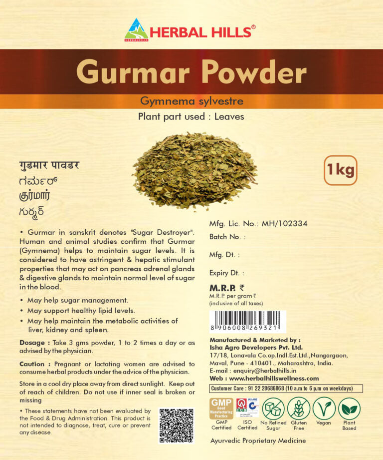 Gurmar Powder – 1 kg Pack
