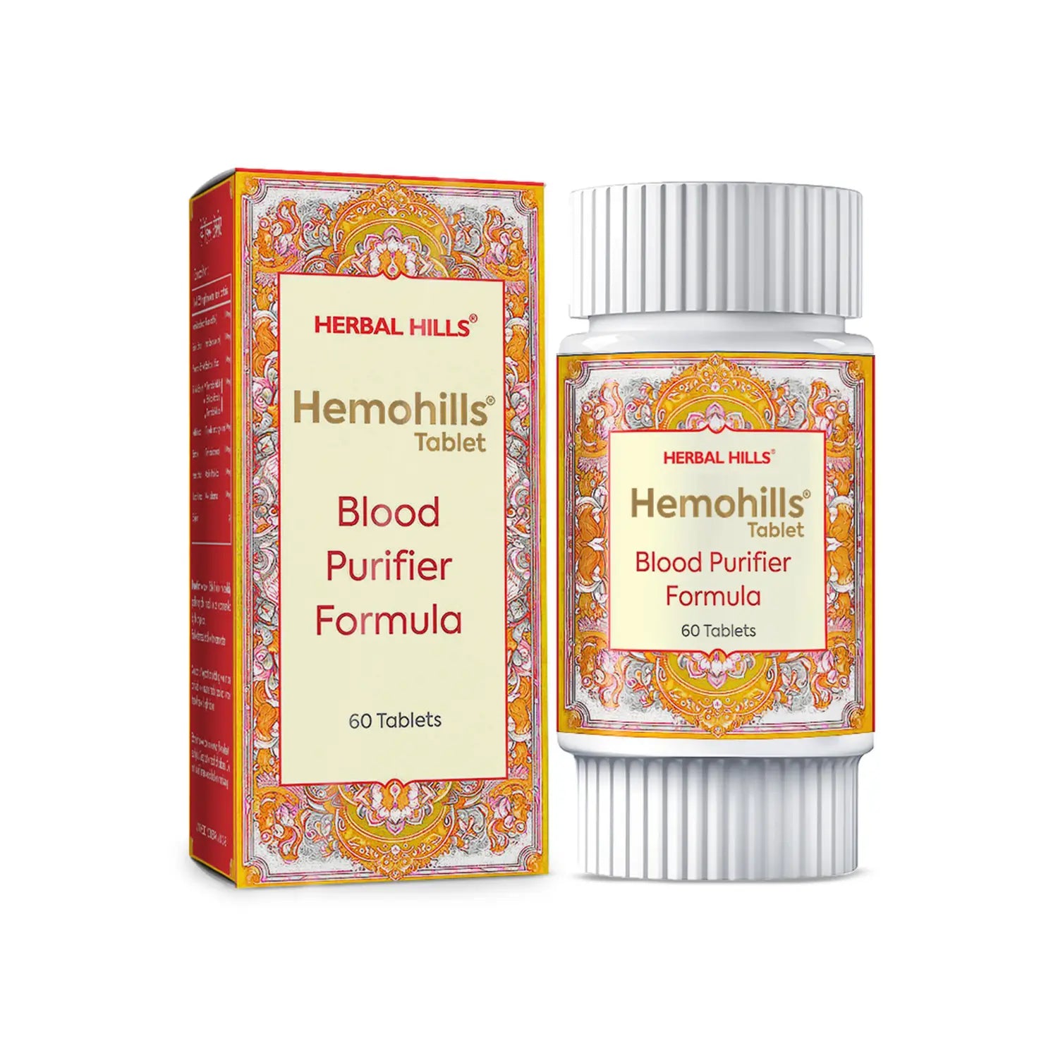 Ayurvedic Blood Purifier Tablets – Hemohills – 60 Tablets