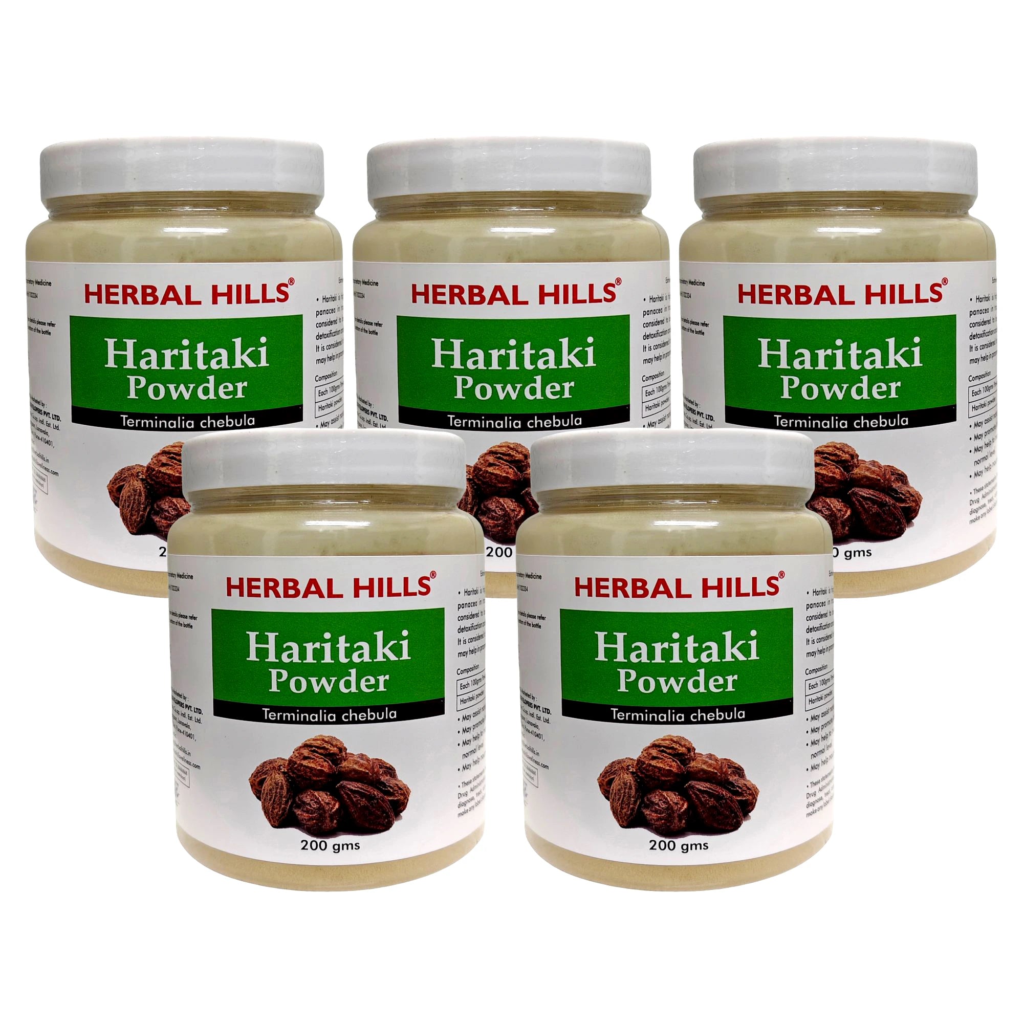 Haritaki Churna Powder – 200g (Pack of 5) | Standardized Ayurvedic Quality | Herbal Hills