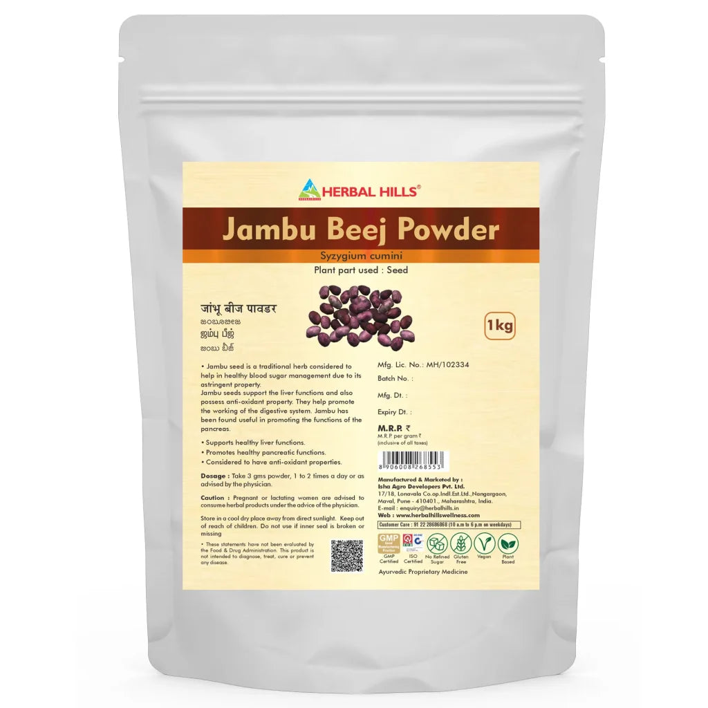 Jambu Beej powder – 1 kg Pack