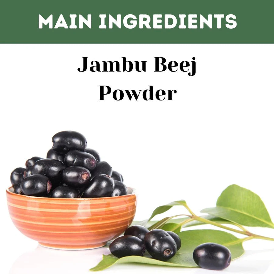 Jambu Beej powder – 100 gms