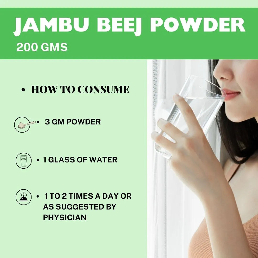 Jambu Beej Powder – 200g (Pack of 5) | Standardized Ayurvedic Quality | Herbal Hills
