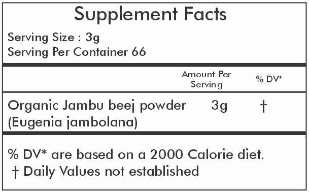 Jambu Beej Powder – 200g (Pack of 5) | Standardized Ayurvedic Quality | Herbal Hills
