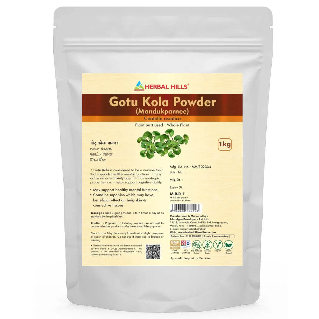 Gotu Kola Powder – 1kg | Standardized Ayurvedic Quality | Herbal Hills