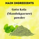 Gotu Kola Powder – 1kg | Standardized Ayurvedic Quality | Herbal Hills