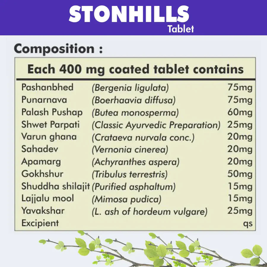 Stonhills Ayurvedic Kidney Support – 60 Tablets by Herbal Hills