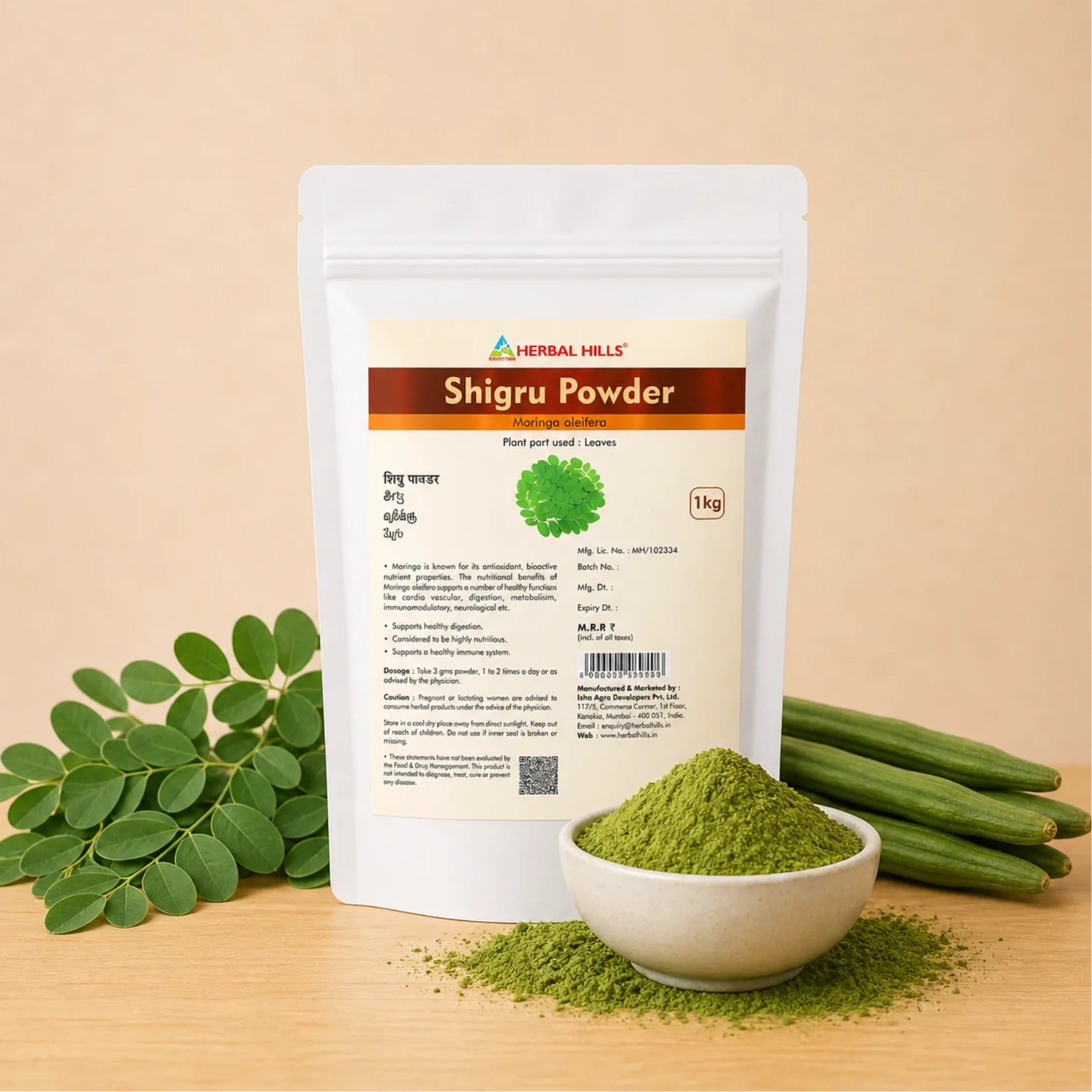 Moringa (Shigru) Powder – 1kg | Standardized Ayurvedic Quality | Herbal Hills