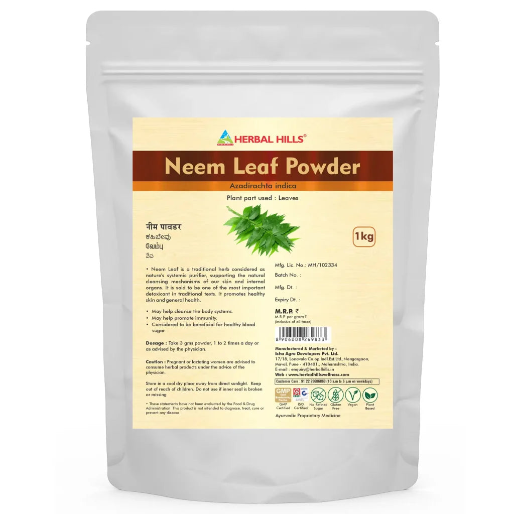 Neem patra powder – 1 kg powder