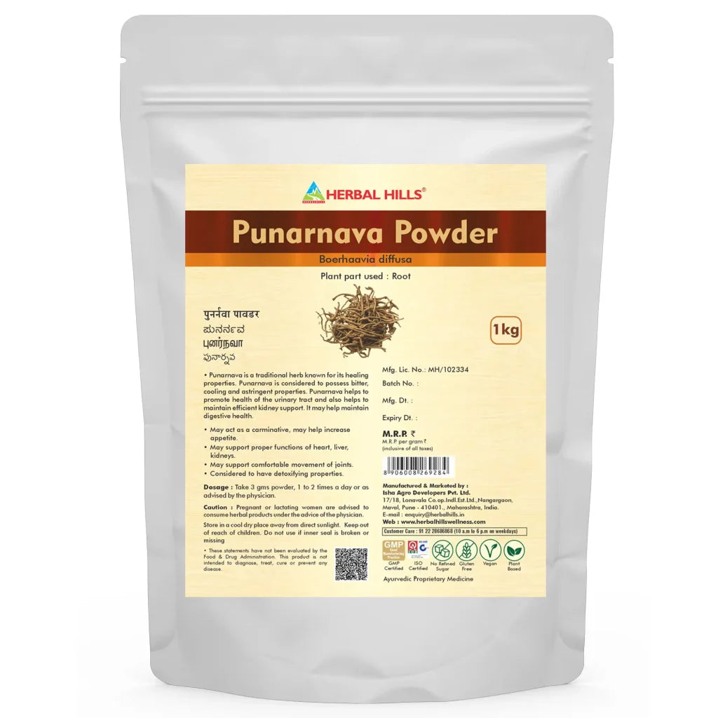Punarnava Powder – 1 kg Pack