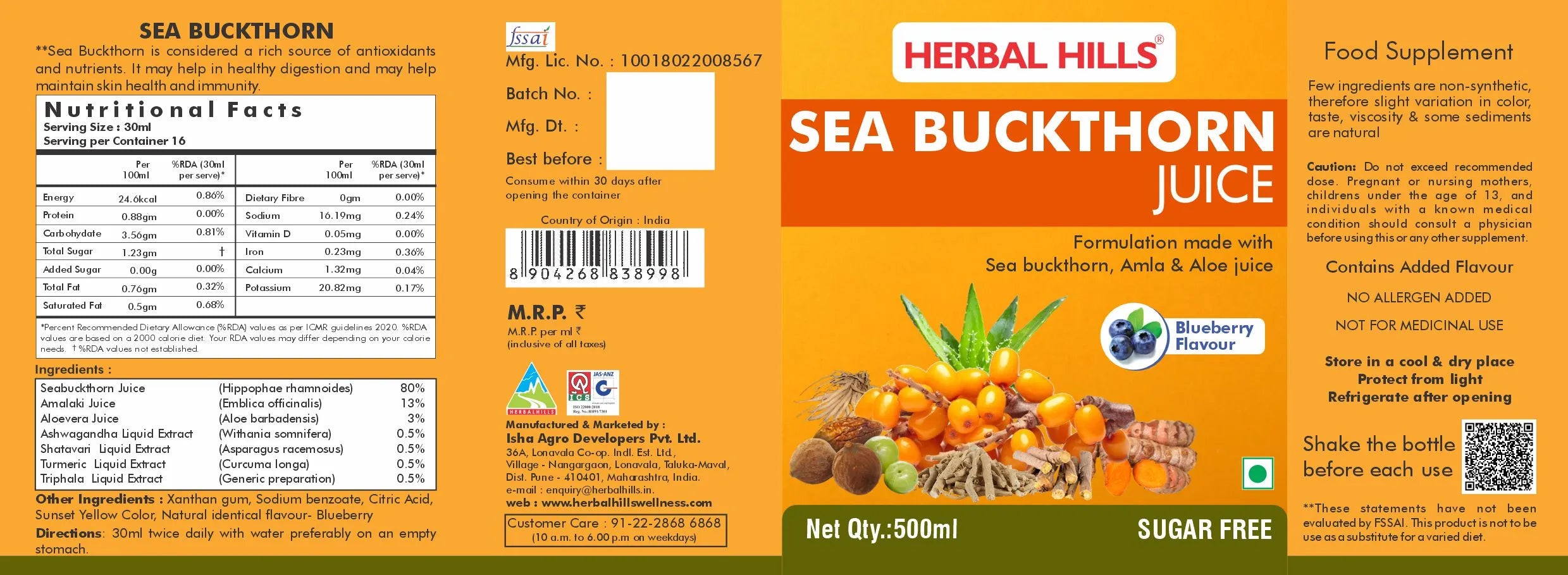 Sea Buckthorn Juice – 500 ml | Daily Wellness Support (Pack of 5) | Herbal Hills