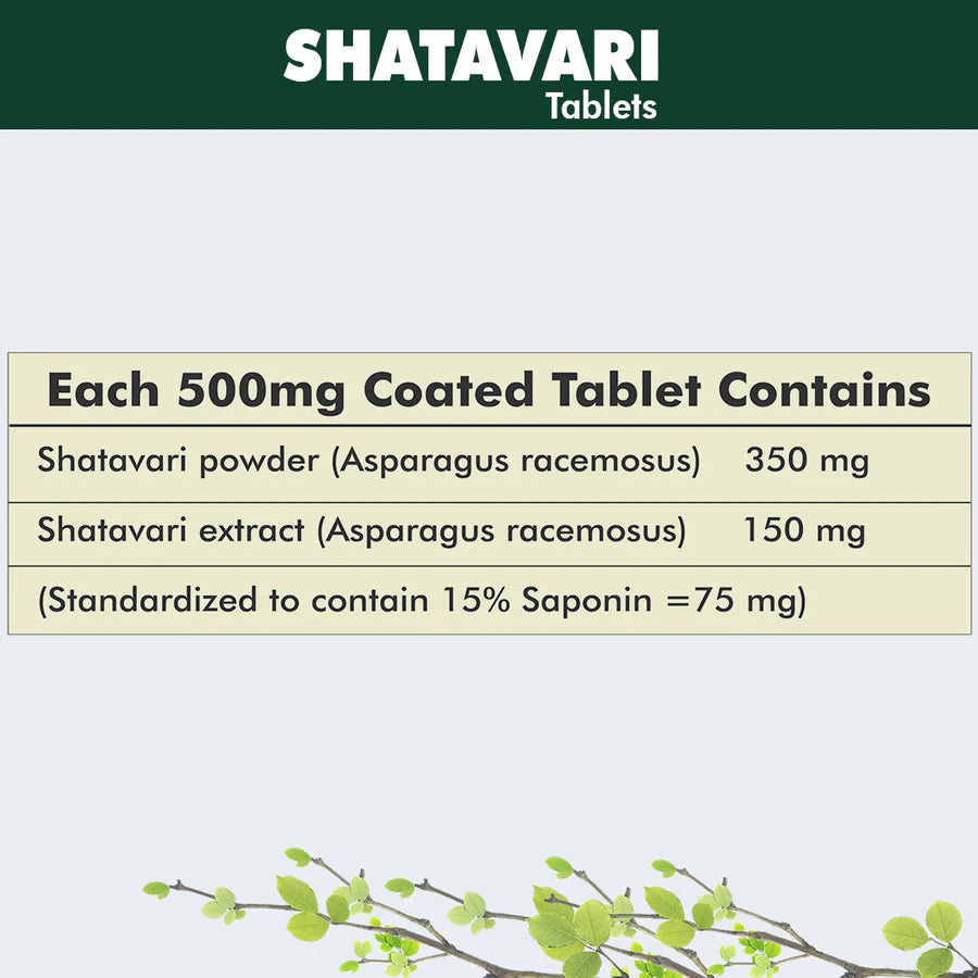 Shatavari 120 Tablets (pack of 5)