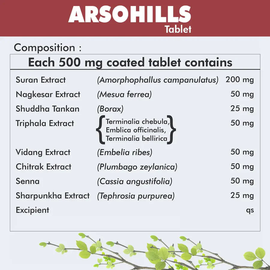 Arsohills Herbal Tablets – 60 Count | Traditional Ayurvedic Tablets (pack of 5)
