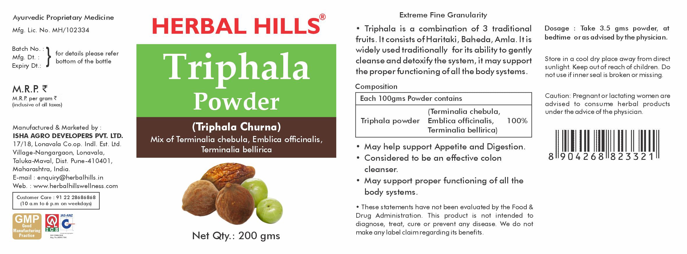 Triphala Powder – 200g (Pack of 5) | Standardized Ayurvedic Quality | Herbal Hills