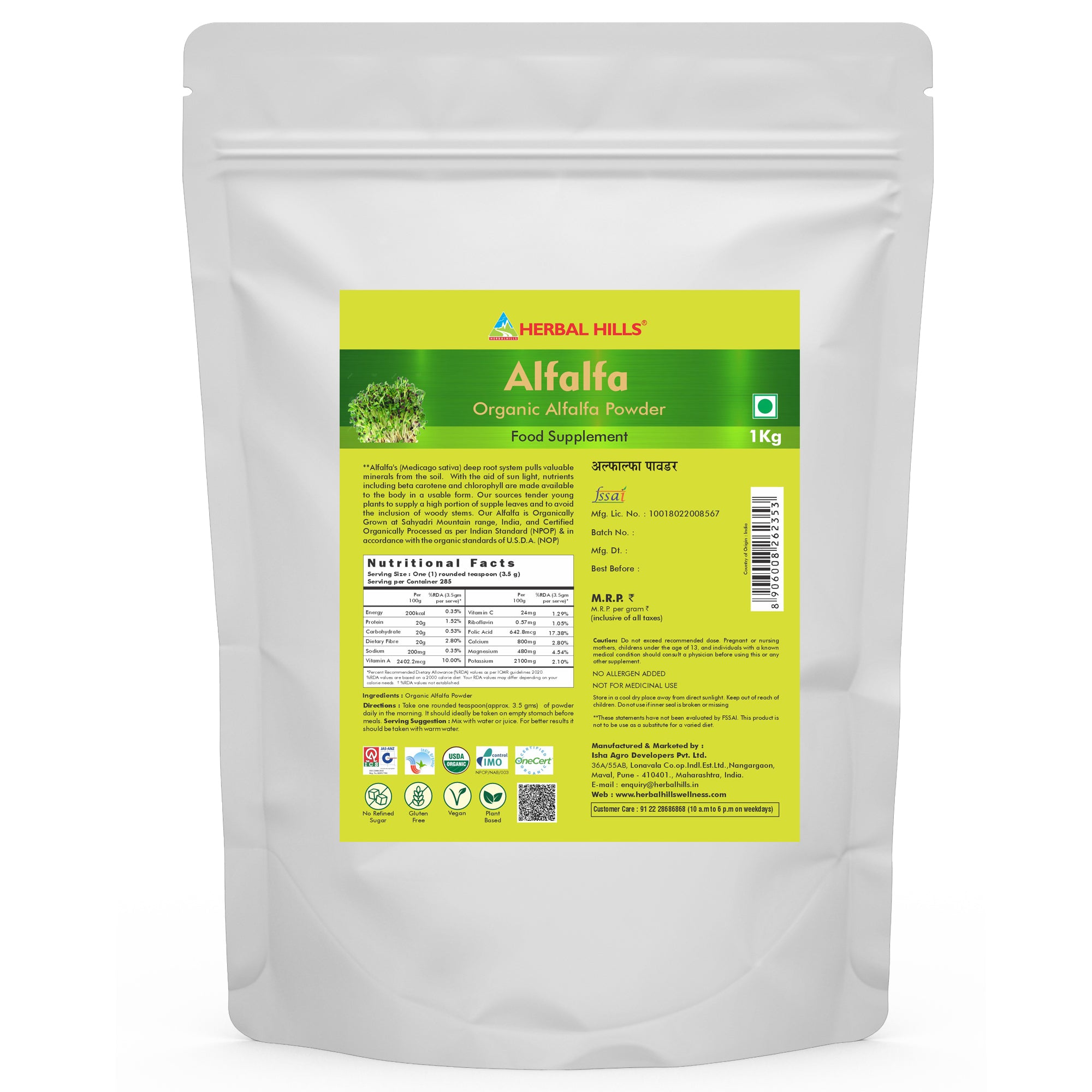 Alfalfa 1 kg Powder for Immunity and General wellness. Immunity Booster & Improves Strength and Stamina