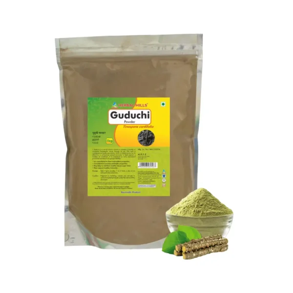 Giloy/Guduchi Powder - 1 kg Pack