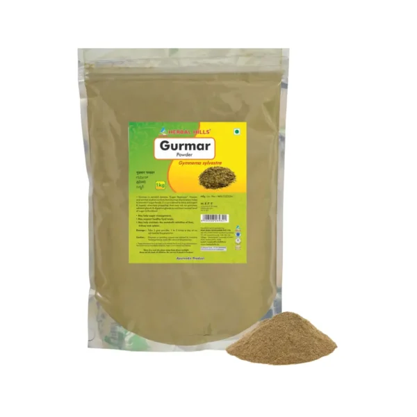 Gurmar Powder - 1 kg Pack