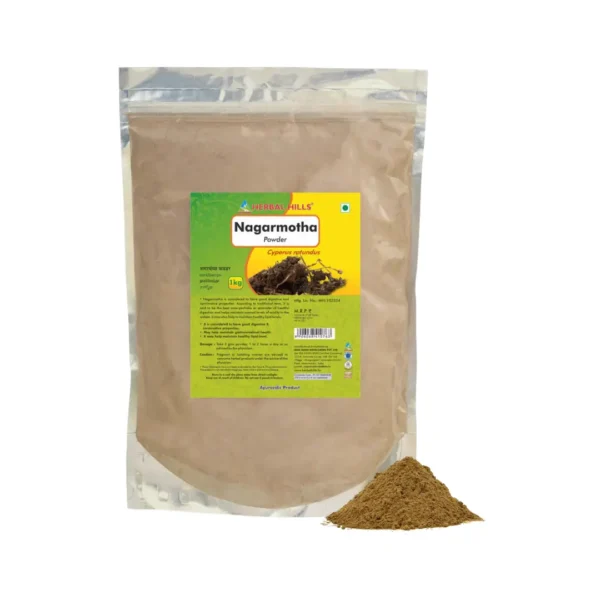Nagarmotha powder - 1 kg Pack