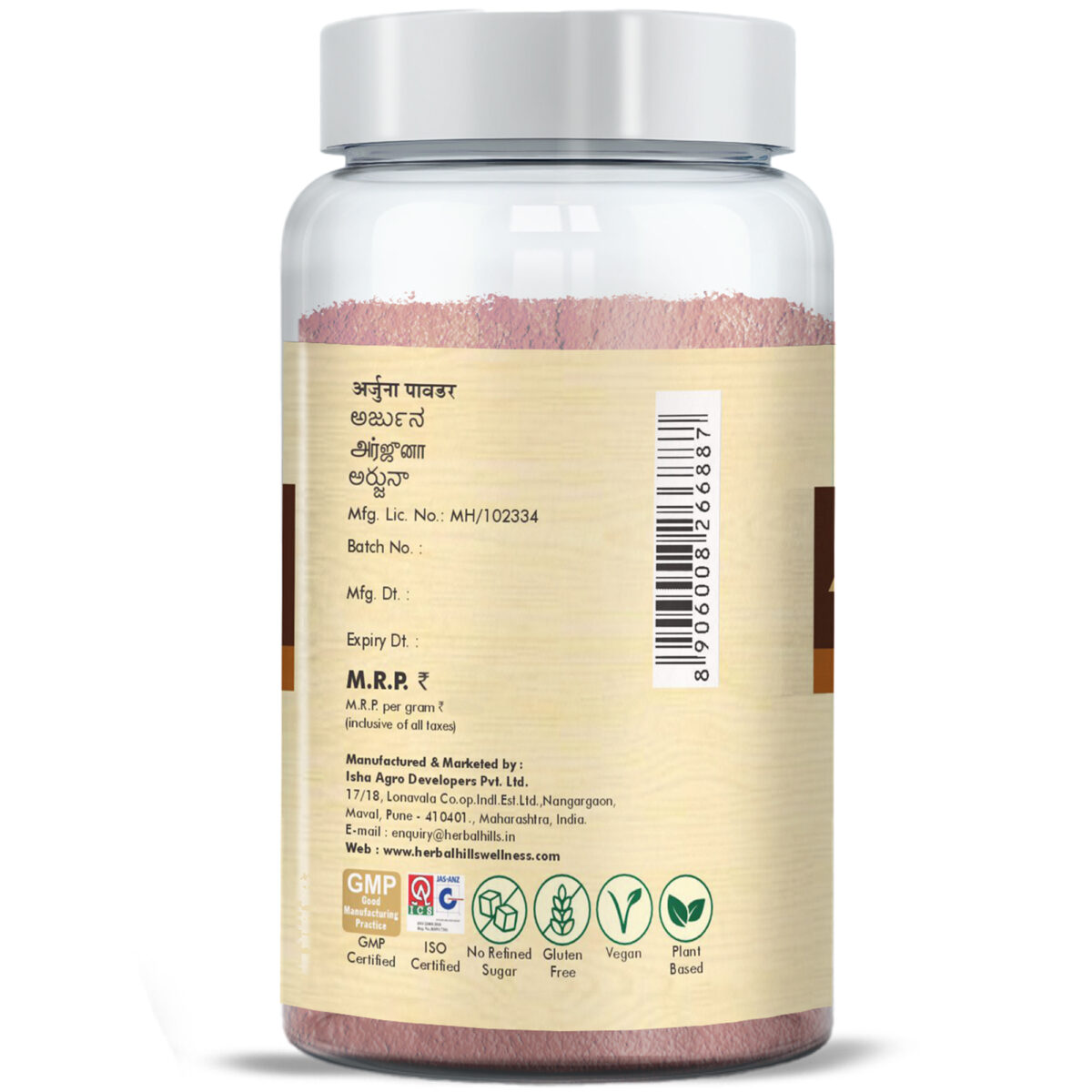 Arjuna Powder - 100 gms - Image 4