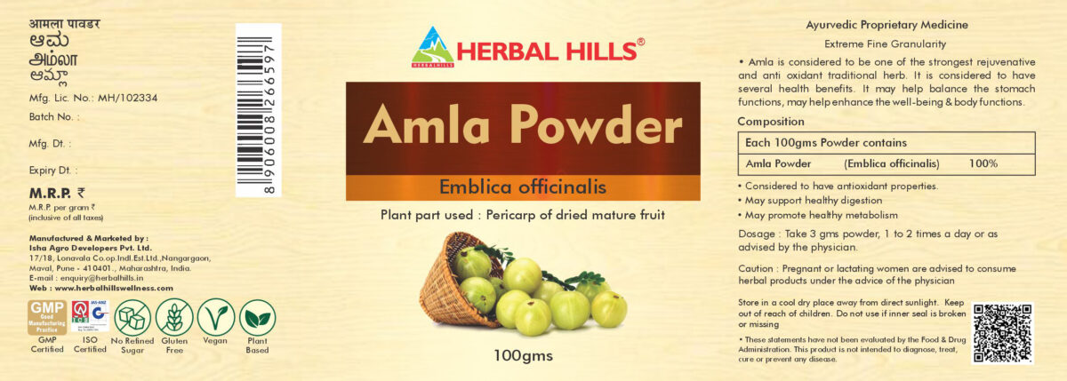 Amla Powder - Digestion  100 gms - Image 2