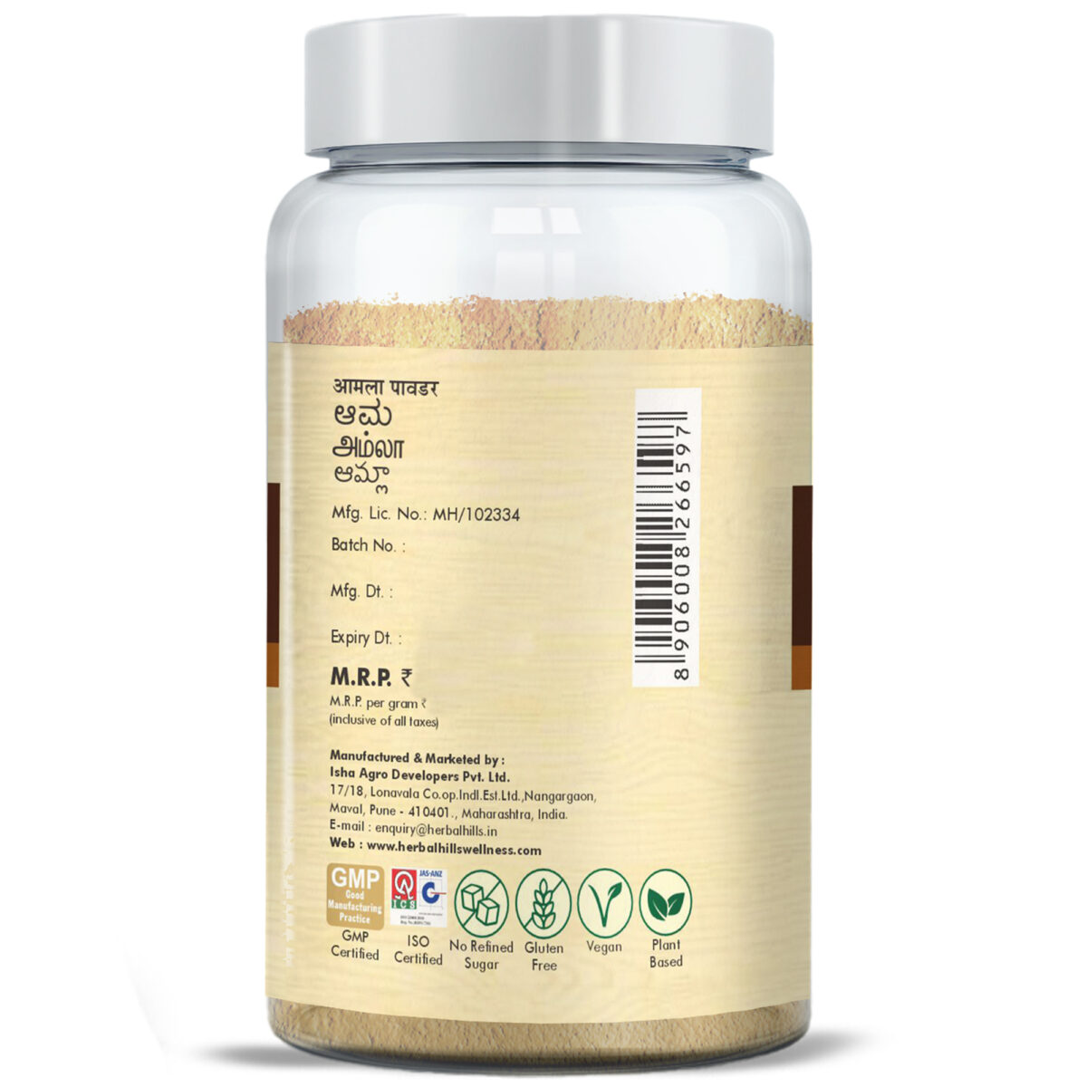 Amla Powder - Digestion  100 gms - Image 4