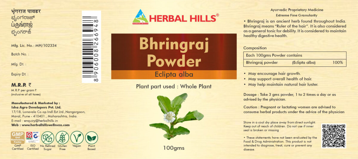 Bhringraj Powder – 100 Gms - Image 2