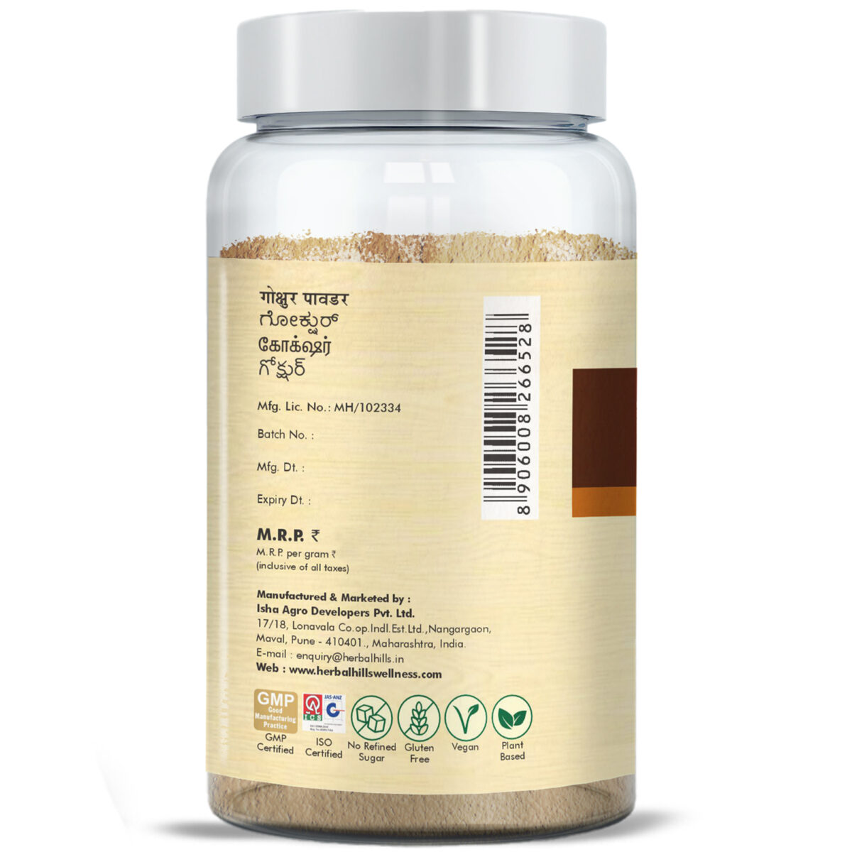 Gokshur Powder - 100 g Pack - Image 4
