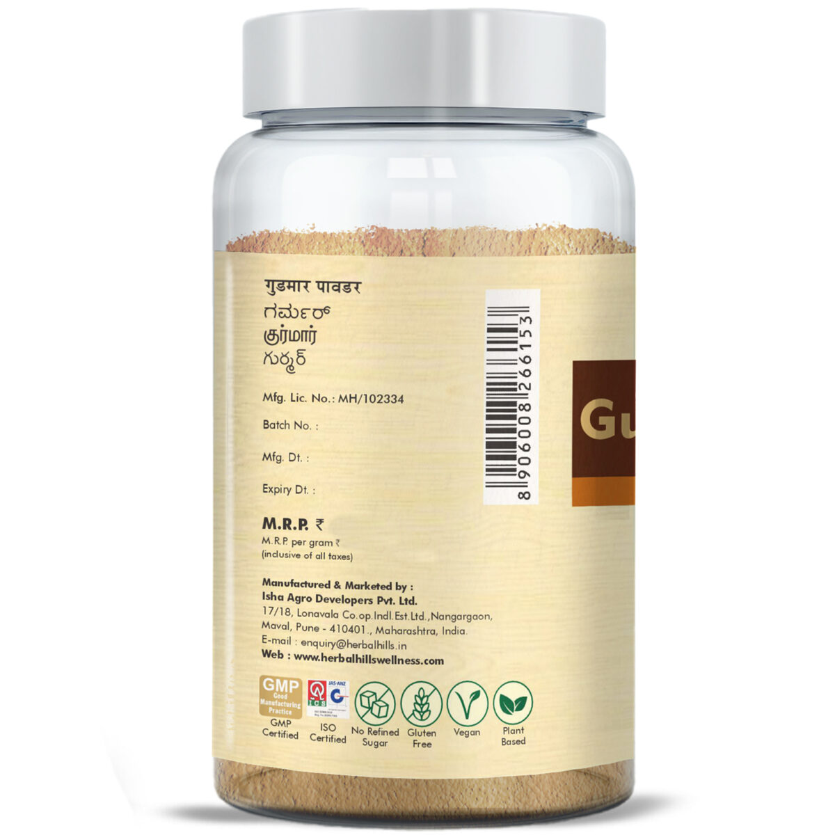 Gurmar Powder - 100 gms - Image 4