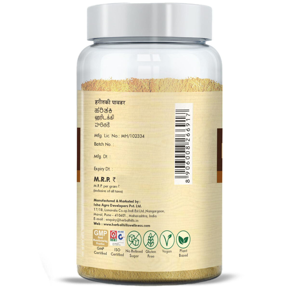 Haritaki Churna Powder – 100 g – Natural Herbal Powder - Image 4