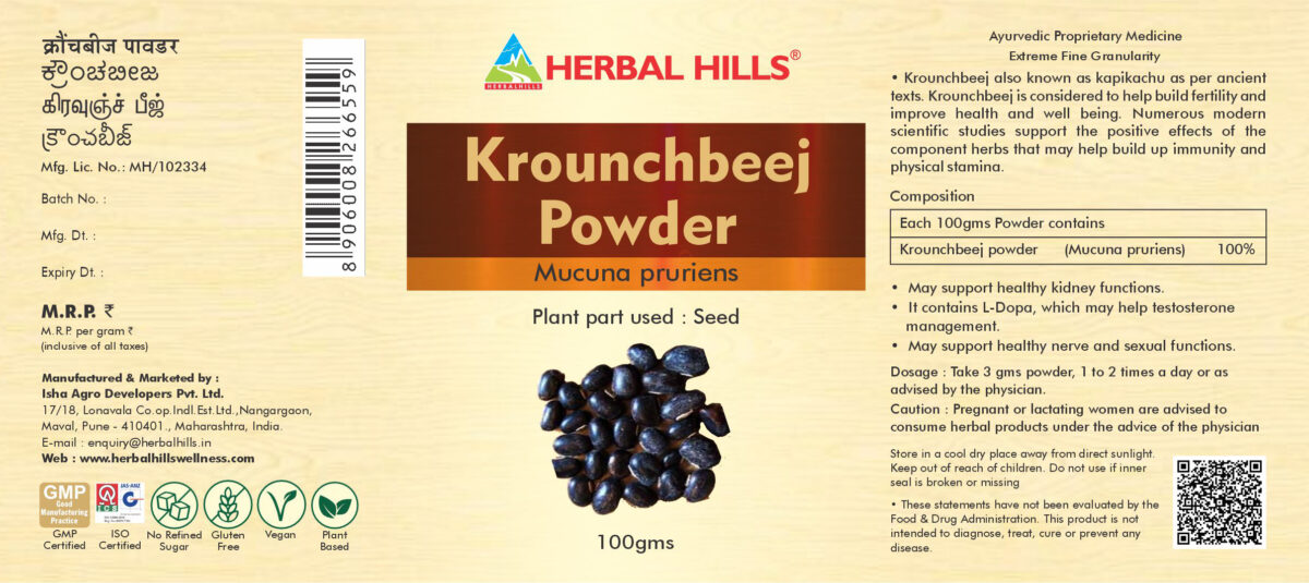 Krounchbeej Powder - 100 gms - Image 2