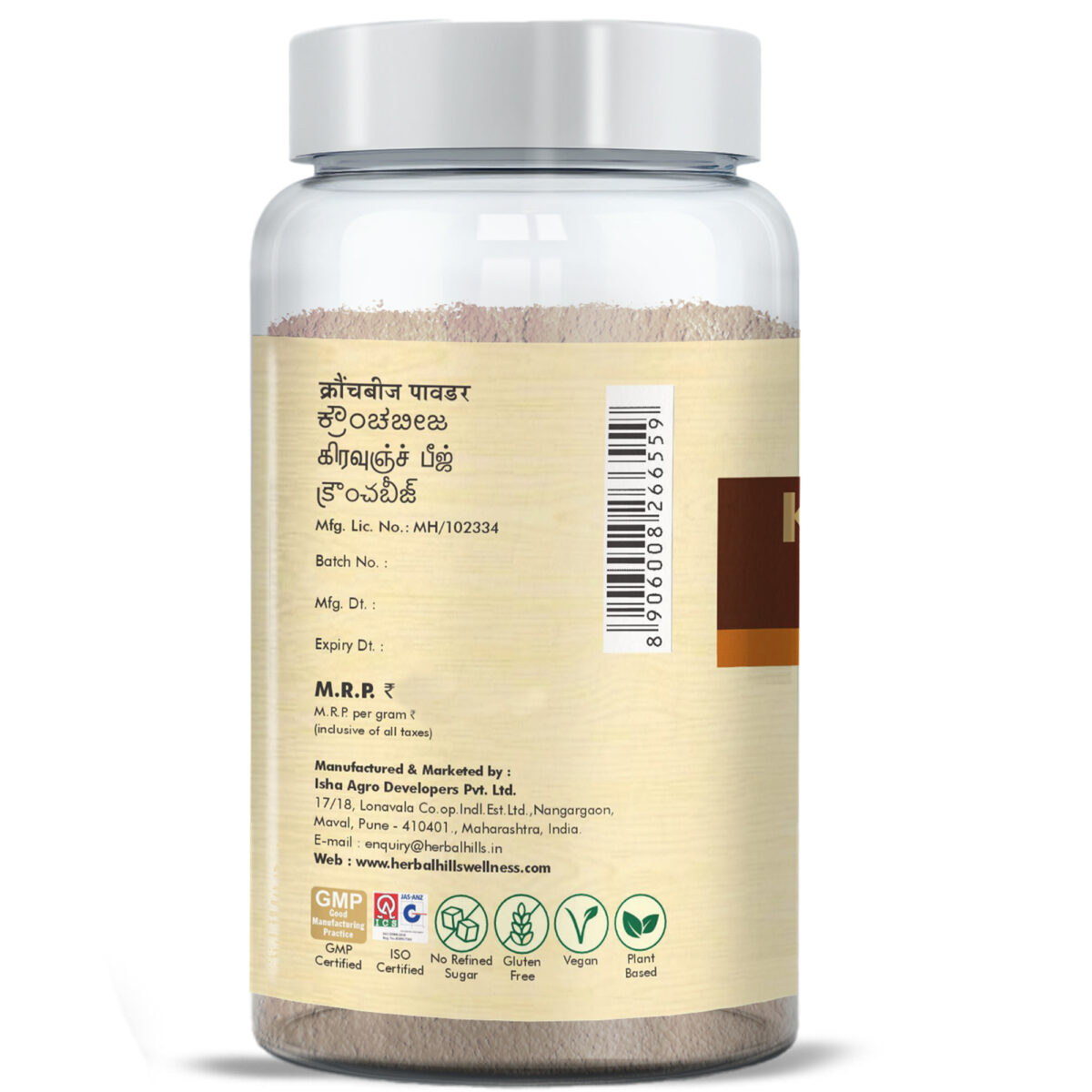 Krounchbeej Powder - 100 gms - Image 4