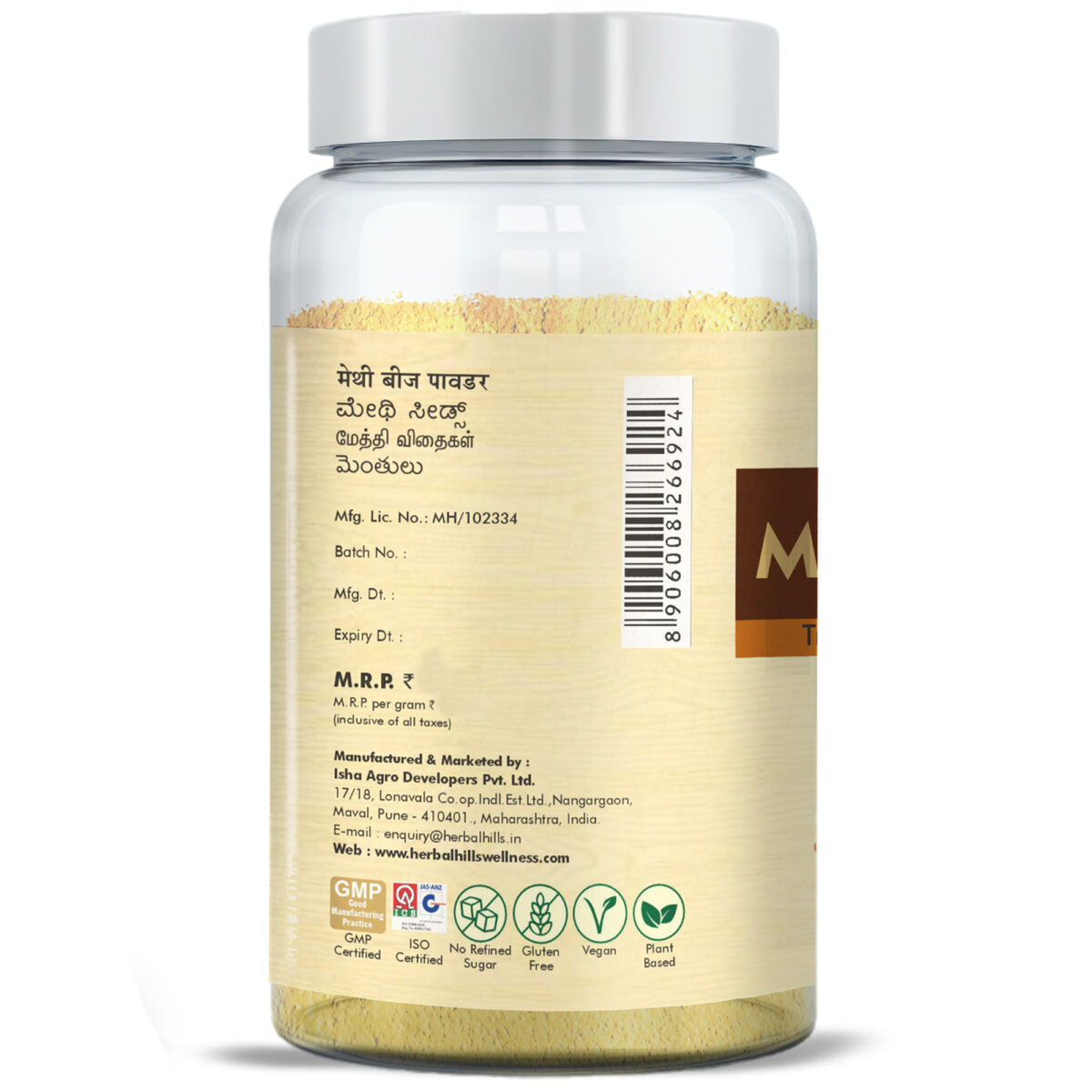 Methi Seed Powder - 100 gms - Image 4